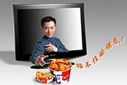 Photoshop<font color="red">合成</font>创意<font color="red">海报</font>