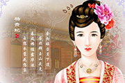 PS鼠绘忧伤的<font color="red">古装</font>美女