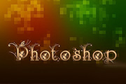 Photoshop制作漂亮的<font color="red">花纹</font>字