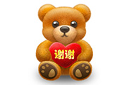 Photoshop快速<font color="red">制作</font>可爱的小熊玩具