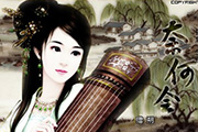 Photoshop<font color="red">如何</font>做出忧伤的古典水墨人物签名
