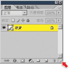3-1 界面概览