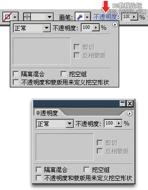 3-1 界面概览
