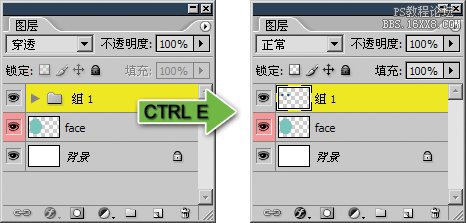 5-9 使用图层组