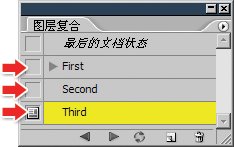 5-10 使用图层复合