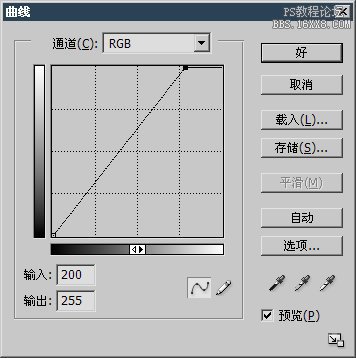 6-4 论亮度的合并