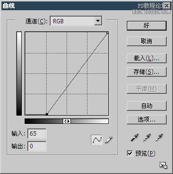 6-4 论亮度的合并