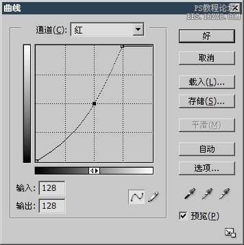 6-5 单独调整通道曲线