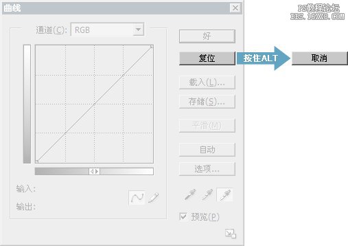 6-6 自动及黑灰白场