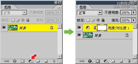 7-11 使用色彩调整图层