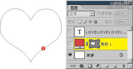 10-4 路径文字排版