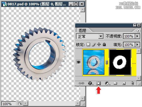 8-3 建立蒙版