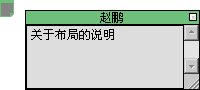 9-10 注释/语音注释/吸管/颜色取样器/