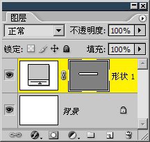 12-9 实战路径运算