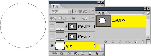 12-10 实战矢量制作