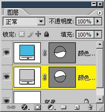 12-10 实战矢量制作