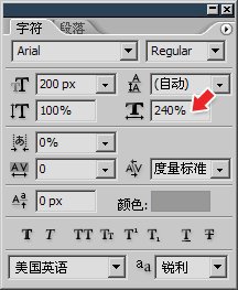 12-10 实战矢量制作