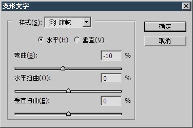 12-10 实战矢量制作