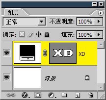 12-10 实战矢量制作