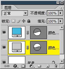 13-1 利用路径运算进行制作