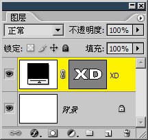 13-2 利用锚点移动进行制作