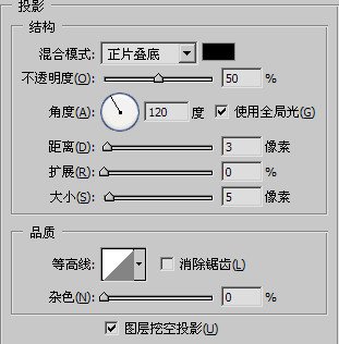 13-3 制作简单网页物体