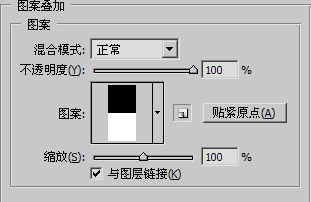 13-3 制作简单网页物体