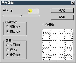 14-1 滤镜初识