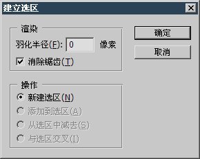 12-8 应用路径