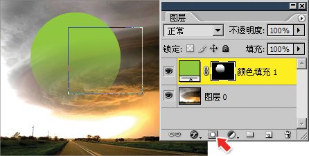 12-8 应用路径