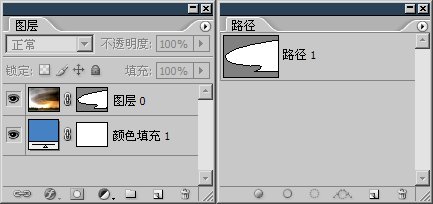 12-8 应用路径