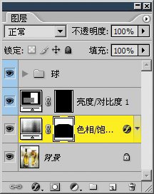 12-8 应用路径
