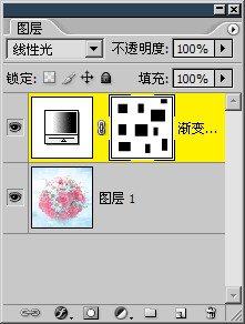 14-6 用渐变映射调整色彩