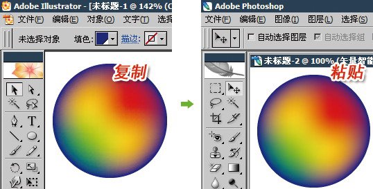 15-1 软件协作