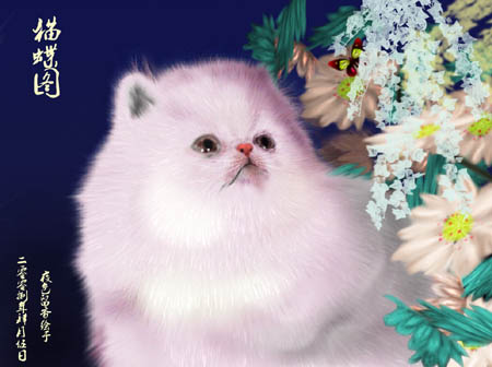 Photoshop鼠绘可爱的白色小猫