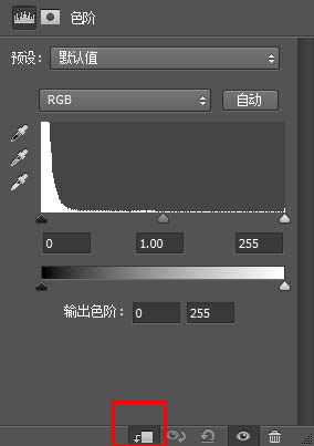 Photoshop制作超酷的碎冰字,PSDEE.COM