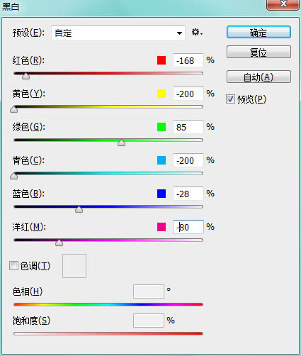 Photoshop制作超酷的碎冰字,PSDEE.COM