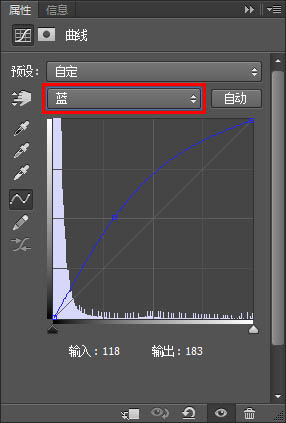 Photoshop制作超酷的碎冰字,PSDEE.COM