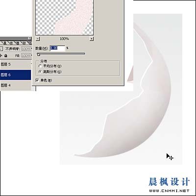 Photoshop制作真实鸡蛋