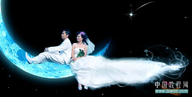 Photoshop打造月亮上的浪漫情侣